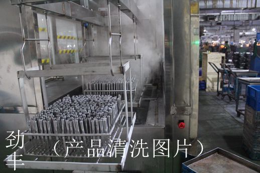 八槽十工位全自动超声波清洗机